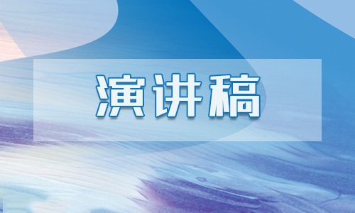 高三春季開學(xué)勵志演講稿5篇