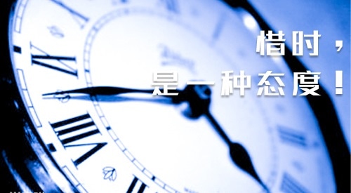 2021鼓勵(lì)孩子高考的寄語
