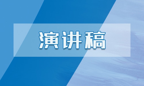 八一建軍節(jié)復(fù)退軍人座談會發(fā)言稿5篇
