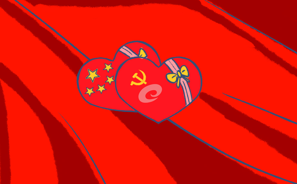 預(yù)備黨員轉(zhuǎn)正申請(qǐng)書(shū)