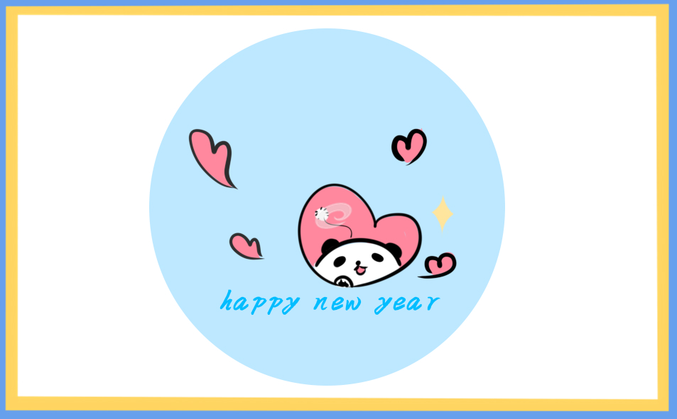 2022年會開幕領(lǐng)導(dǎo)致辭稿