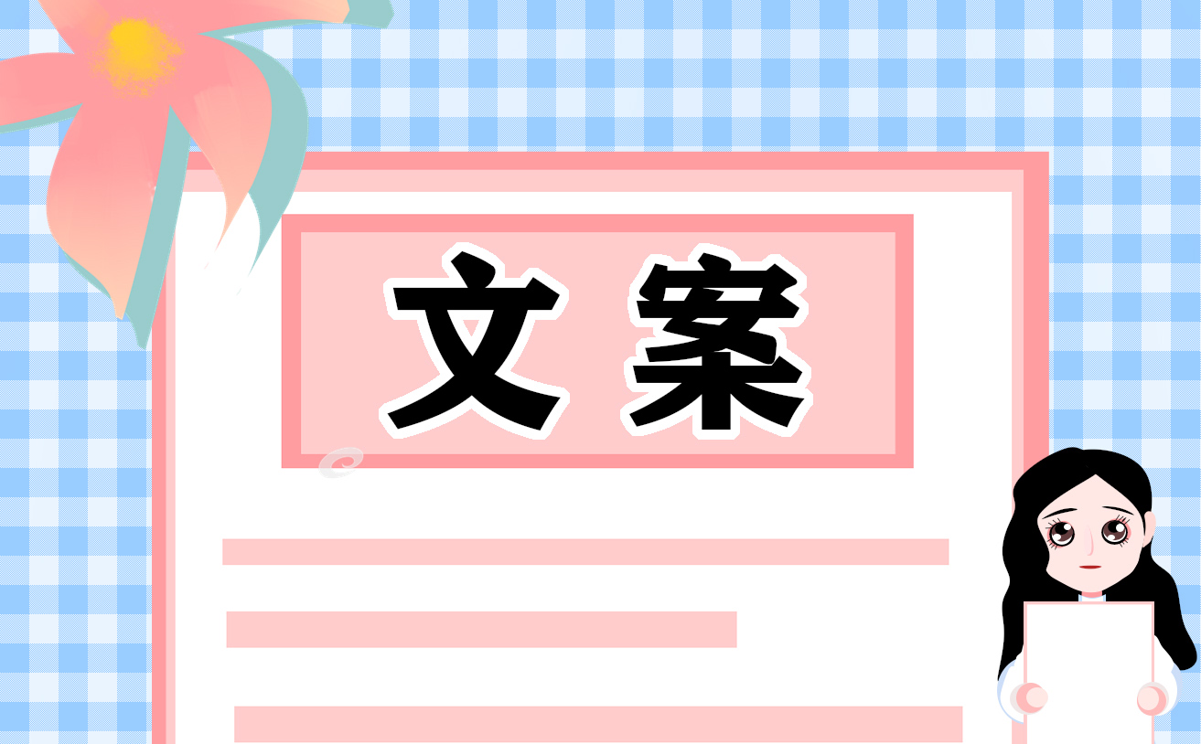 高三家長(zhǎng)鼓勵(lì)孩子的經(jīng)典語(yǔ)句