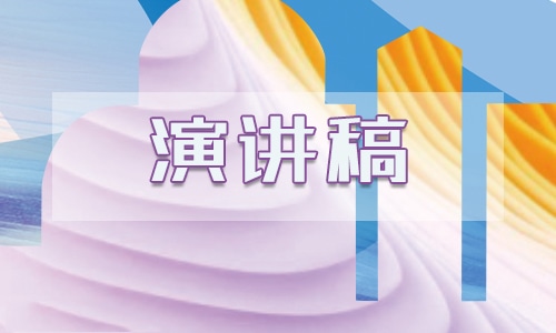 組織生活會個人發(fā)言提綱