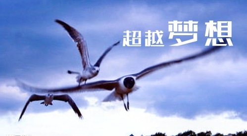 祝高考成功的祝福語簡(jiǎn)短