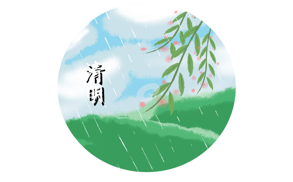 清明節(jié)現(xiàn)代詩歌_清明主題詩文征稿
