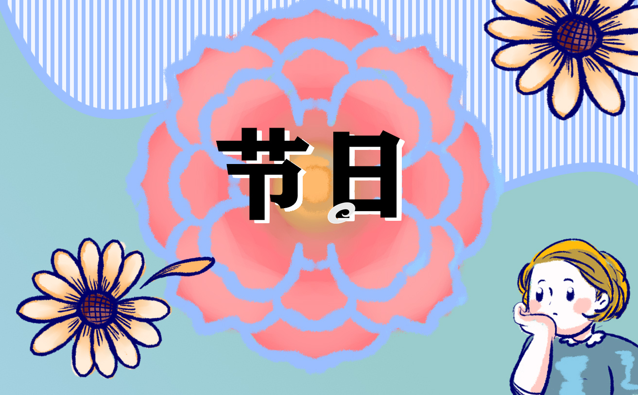 臘八節(jié)古詩(shī)詞
