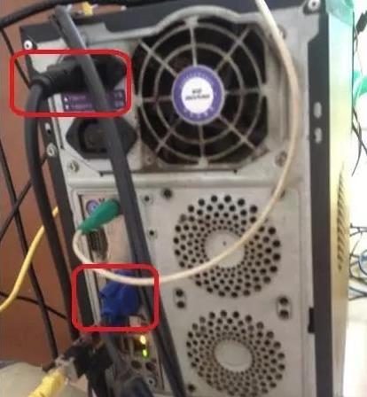 電腦開不了機(jī)怎么解決？電腦開不了機(jī)的解決方法_www.DNjIsHU.com