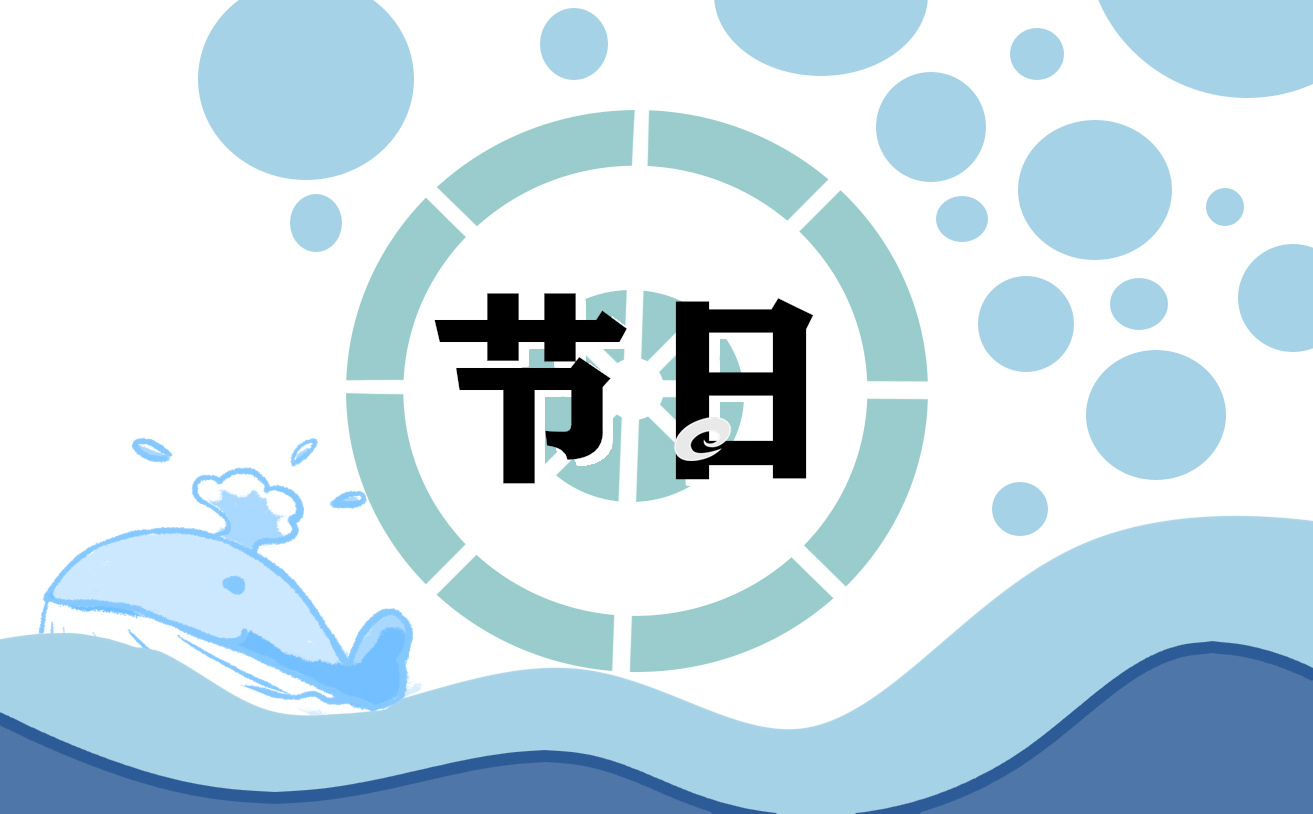中元節(jié)最大的禁忌