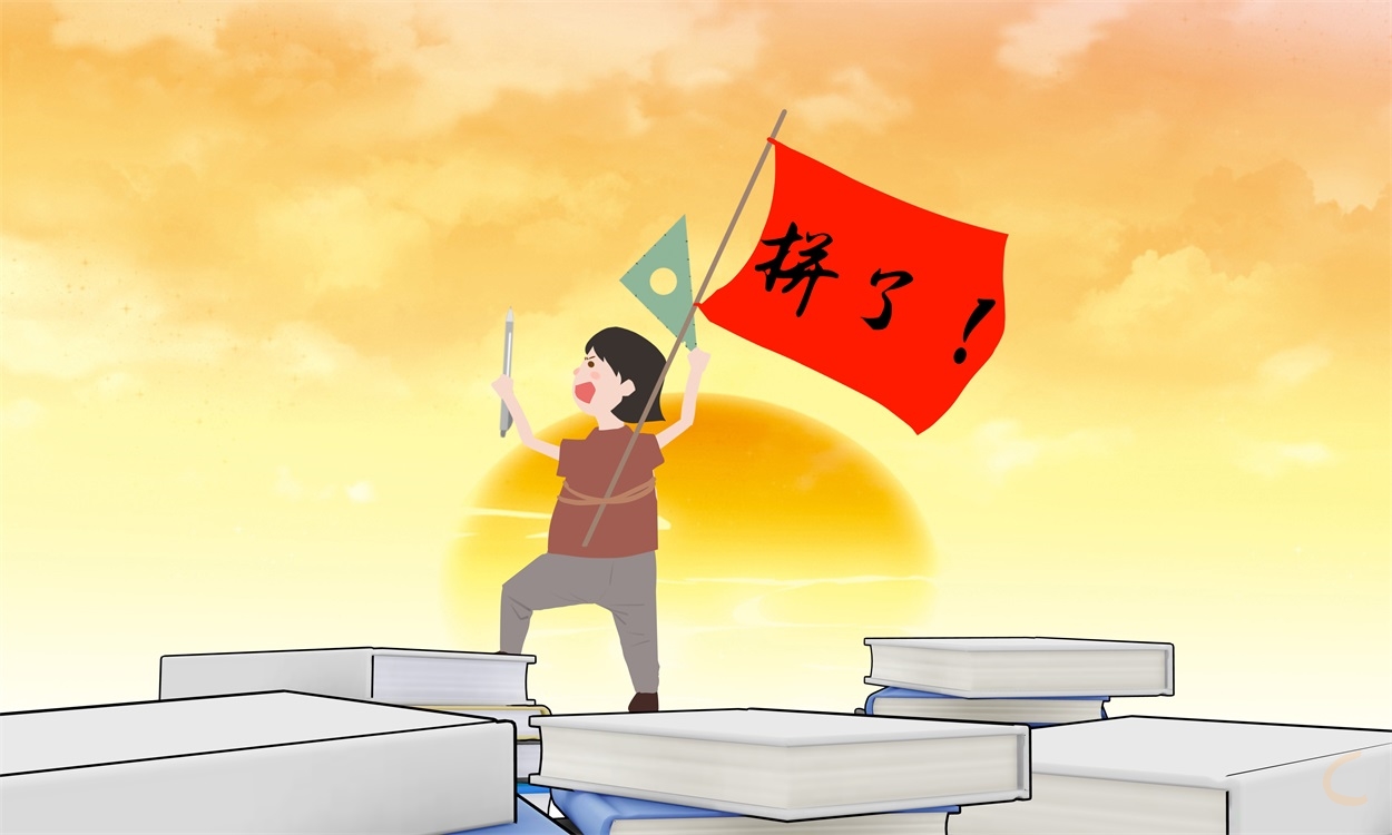 2022高三貼教室門口的勵志對聯(lián)帶橫批
