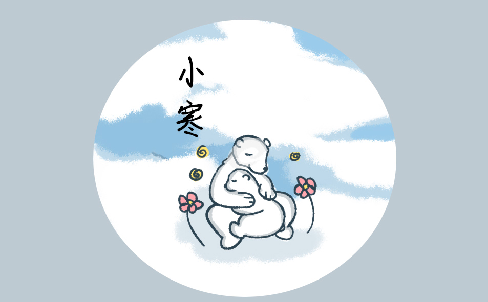 小寒時節(jié)經(jīng)典諺語