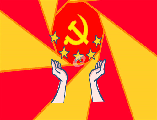 青春獻禮建黨101周年勵志詩歌