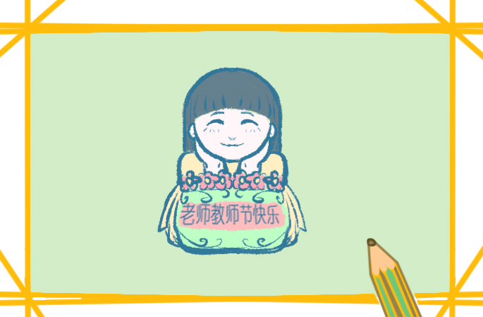 教師節(jié)賀卡內容送老師