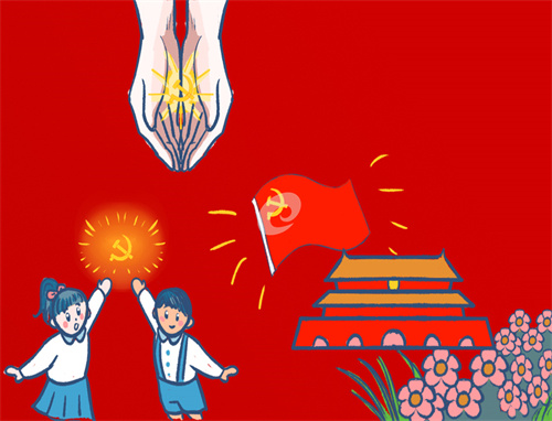 入黨積極分子個人自評怎么寫