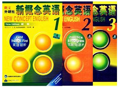 新概念英語三冊課后練習答案lessons 25~27