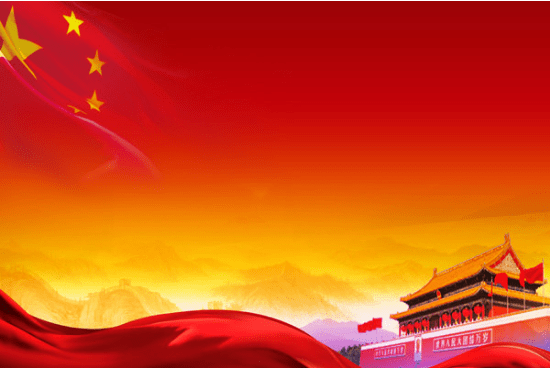 公務(wù)員預(yù)備黨員第二季度思想?yún)R報【五篇】