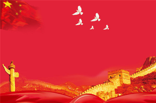 機(jī)關(guān)預(yù)備黨員第二季度思想?yún)R報【五篇】