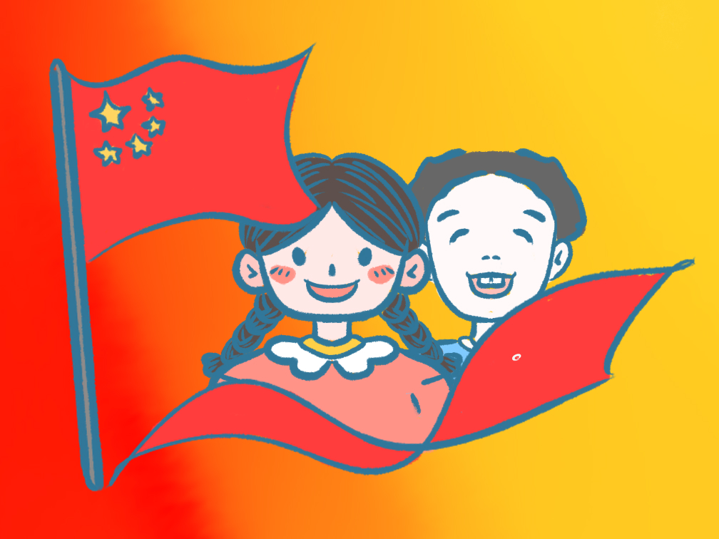中國少年先鋒隊(duì)呼號是什么