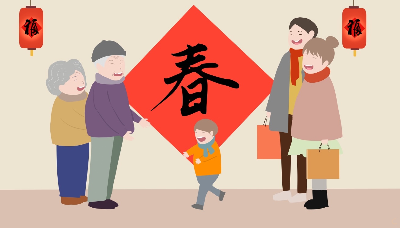 春節(jié)和除夕的區(qū)別是什么