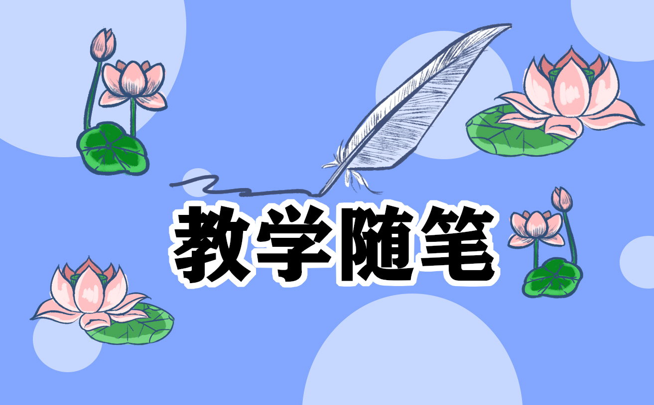 小學(xué)一年級語文拼音教學(xué)方法