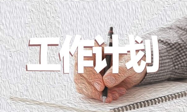 《美人魚(yú)》電影的優(yōu)秀觀(guān)后感300字