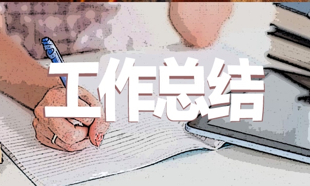 12月英語(yǔ)六級(jí)高頻核心詞考前必備